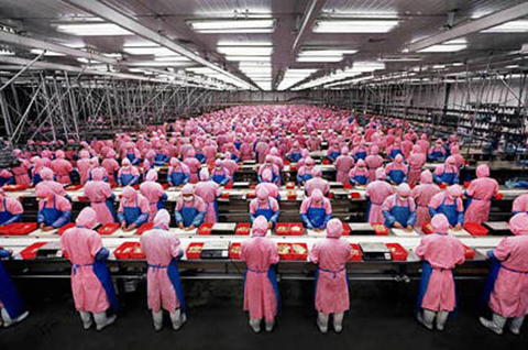 Chinese factory